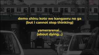 hatsune miku - jisatsu no uta slowed   reverb