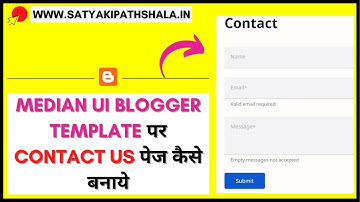 How to Create Contact Us Page in Median UI Blogger Template | Jagodesain Themes | Satya Ki Pathshala