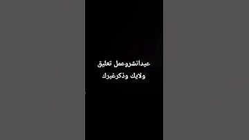 #تلاوة_خاشعة #تلاوة_هادئة #إسلام_صبحي #اسلام_صبحي #خواتيم_سورة_المؤمنون #سورة_المؤمنون #قرآن_كريم #