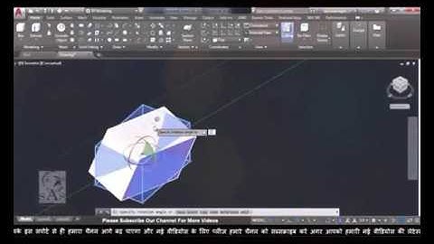 Autocad Tutorial 48  How to use Basic 3D Modeling Tools   Gizmo in Autocad    Hindi