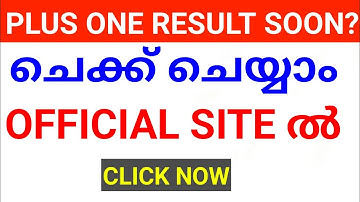 PLUS ONE RESULT CHECKING SITE:PLUS ONE RESULT CHECKING VIDEO.plus one result kerala.plus one result