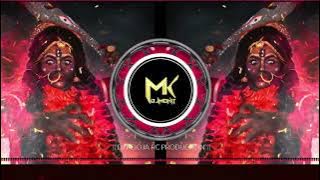 DJ RAKESH RAIPUR || Kali maa X jhupat jhupat || Dukalu Yadaw DJ Mohit Mk Navratri