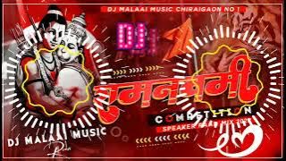 Dj Malaai Music ((🎧)) Dj Vikash Jaunpur 🚩Jai Shree Ram 🚩 Ramnavmi ( बजरंगदल ) Hard Bass Competition