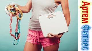 Упражнения для Похудения. Красота и Здоровье за 10 минут фитнес для начинающих Упражнения для Похудения. Красота и Здоровье за 10 минут фитнес для начинающих