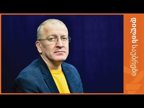 რა არის საჭირო ტექნიკური ინსპექტირების გასავლელად?