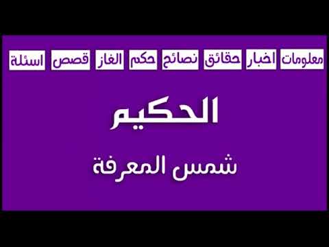 امرأة حجت سبع مرات ولم تري الكعبة والسبب