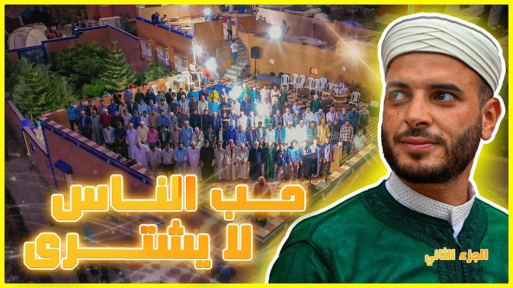 حفل كبير فوق سطح منزل فيسبوكي حر بمناسبة الدرع الذهبي وجائزة صانع الأمل🥳مليون درهم إماراتي❤️شكرا لكم