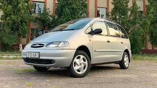 FORD GALAXY 1 или ИДЕАЛЬНЫЙ Семейный Автомобиль // Бомж-Обзор #20