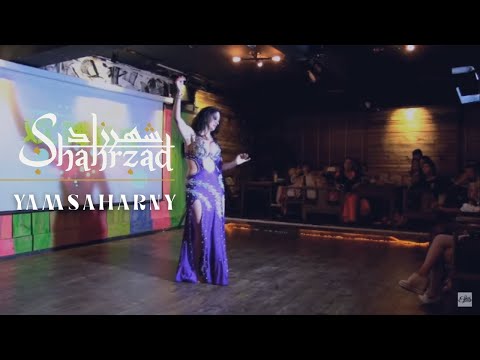 Shahrzad Belly Dance Yamsaharny