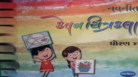 Std:4 Guj med,Sub-Drawing/Vastuchitra(Object drawing), page:30,31