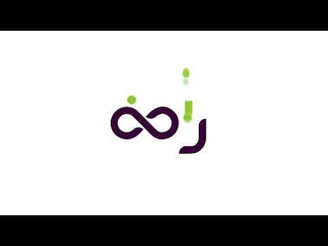 طريقة التعاقد لخدمة عاملة بالساعة زيارات متعددة عبر تطبيق راحة