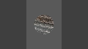 تلاوة خاشعةمن سورتي طه و البروج، عبد الباسط عبد الصمد.