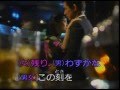 ふたりの大阪合