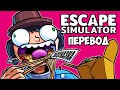 ESCAPE SIMULATOR Смешные моменты (перевод) 🔒 КВЕСТ КОМНАТА В ОФИСЕ (Vanoss)