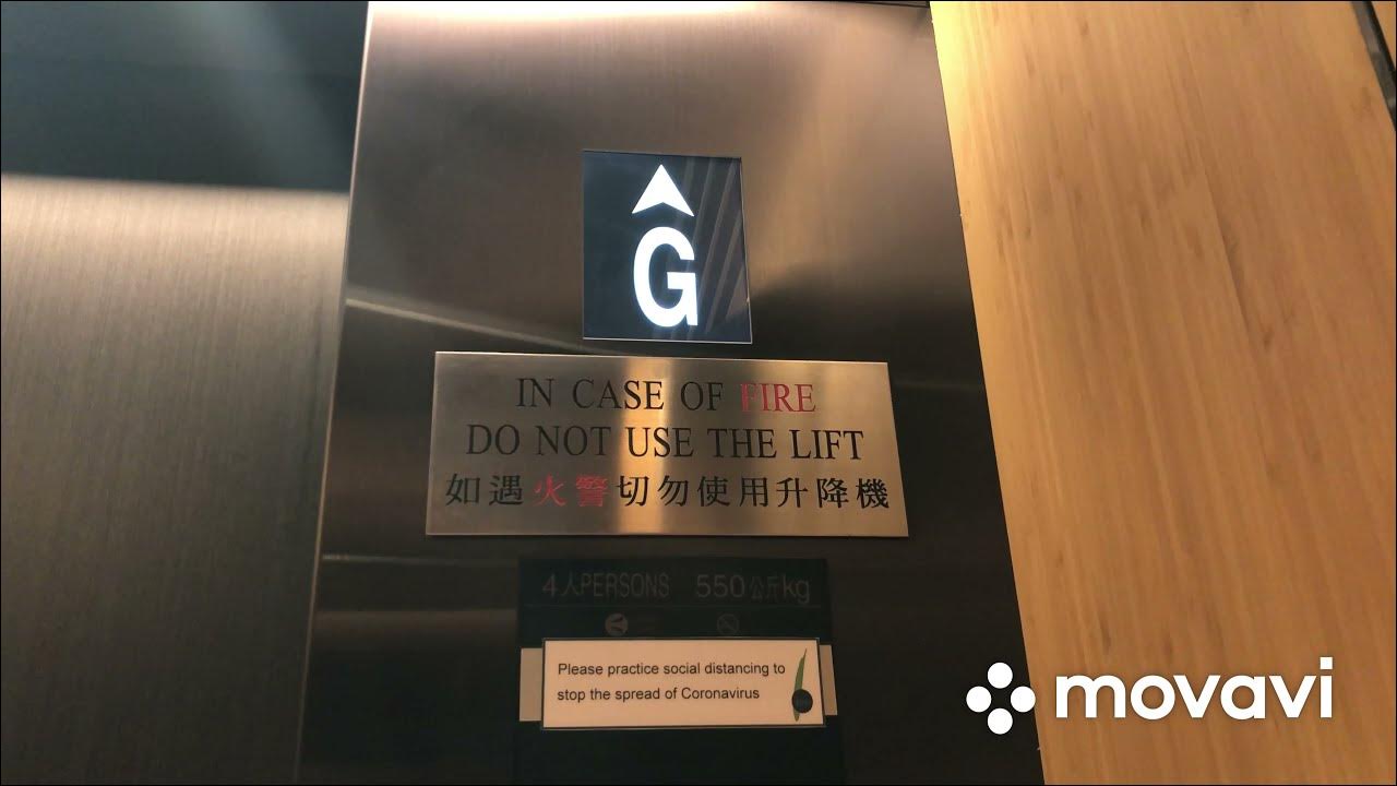 Newly modernized Mitsubishi ELEMOTION traction shuttle elevator