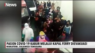 iNews Malam 05 Juli 2020 Segmen 2
