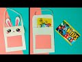 Bag Wallet for Credit Cards Paper Craft DIY Easy Lifehack