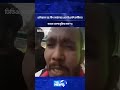 গুলিস্তানে আ.লীগ কার্যালয়ে এসে বিএনপি কর্মীদের ধাওয়া খেলো মুক্তির ডাক ৭১ | The News BD