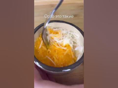 Макароны маленькие, с соусом типо карбонара #ceramic #handmade # ...