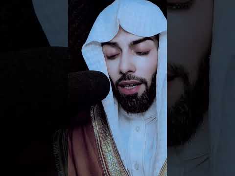 قال رب اشرح لي صدري خالد الجليل 