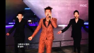 Park Jin-young - You're the one, 박진영 - 너뿐이야, Music Core 20120519