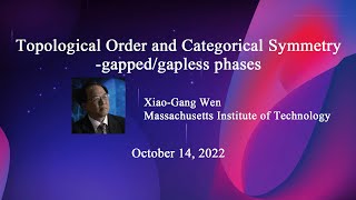 Topological Order and Categorical Symmetry -gapped/gapless phases