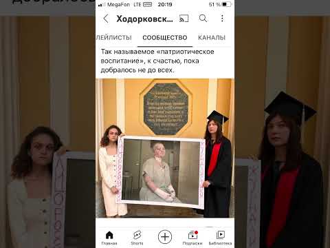 На вручении диплома