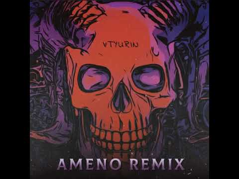 Ameno Remix Original Mix