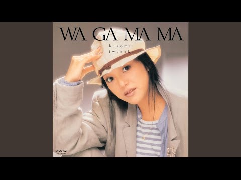岩ママ 真昼のSILVER MOON - YouTube
