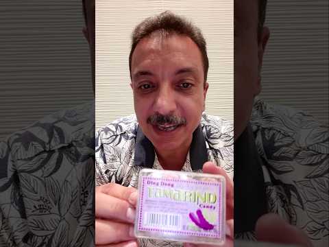 حلوى التمر هندي   حلوى التمر هندي