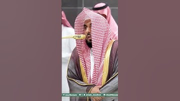تلاوة فضيلة الشيخ أ.د. ⁧‫#عبدالله_الجهني‬⁩  من صلاة العشاء 10 صفر 1447هـ.