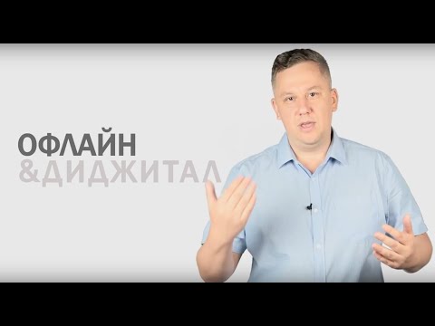 Секреты эффективности наружной рекламы.