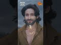 Super Aunty Ne Bacha Liya Prem Ko Uski Jhuthi Parchai se!
