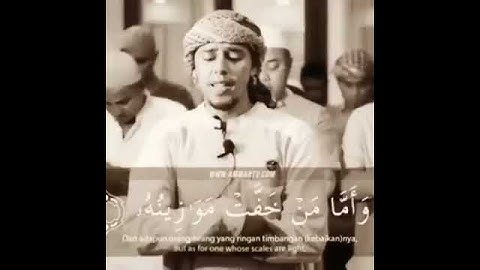 تلاوة جدا جميلة ورائعة اسمعوها ربي يسعدكم ..