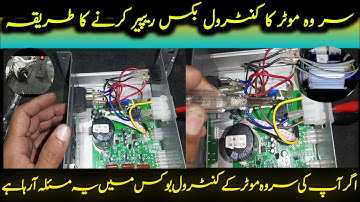 How To Servo Motor Parameter Repair Servo Motor  Control box Repair