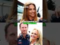 Gary Halliwell y Christian Horner  Rumores y escándalos 1 #f1  #formula1#ferrari#race#lamborghini