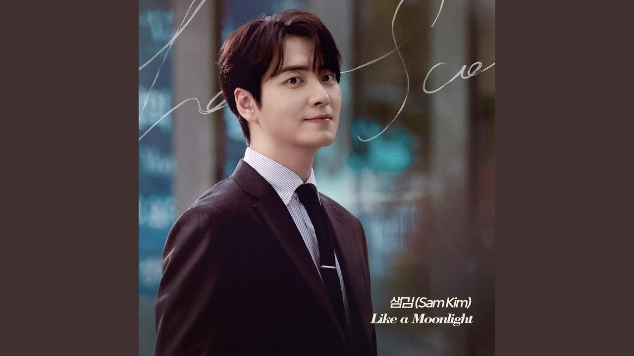 Like a Moonlight (From 