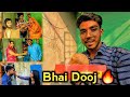 Bhai dooj vlog  family daily vlog   ayush kashyap vlogs bhaidooj