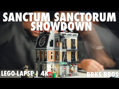 Video: Siapakah sanctum sactorum?
