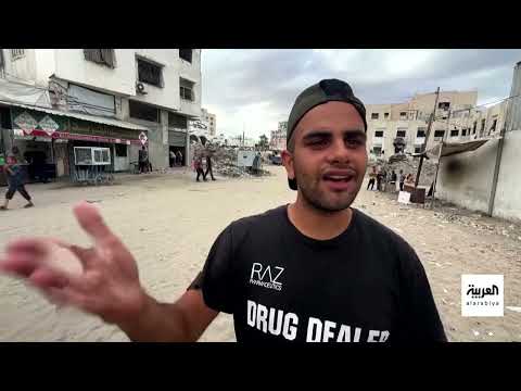 العربية تنشر بنود اتفاق شرم الشيخ لوقف النار في غزة