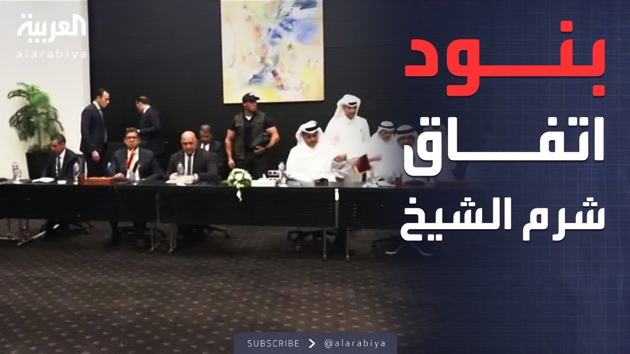  | --        
 - نشر قبل 29 دقيقة