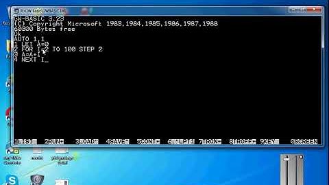 MUMTAZ GRAMMAR SCHOOL WAZIRABAD 10 Class Computer Science Program Sum of 1st 10 Even Numbers