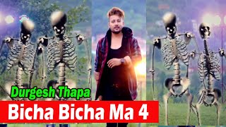 New Teej Song 2077 | Bicha Bicha ma 4 | Durgesh Thapa | Prakash Saput new song |  Teej Comedy Video