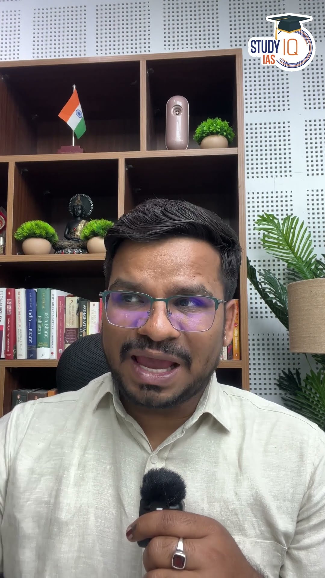 The secret of getting ahead is getting started | StudyIQ IAS