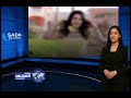 القبض على الراقصة بديعة لنشرها مقاطع خادشة 