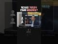 개인회생기본공식 #개인회생 #대구법무사 #변제금#강종구법무사