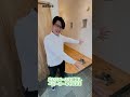 【#ルームツアー】広々玄関の無添加モデルハウスのご紹介/#無添加住宅/#注文住宅 #資料請求 #マイホーム #新築 #みのりホーム #shorts