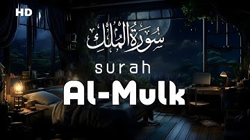Surah Al-Mulk (سورة الملك) | Blessings-Filled Tilawat for Calm Heart & Night Safety | Qurans Voice