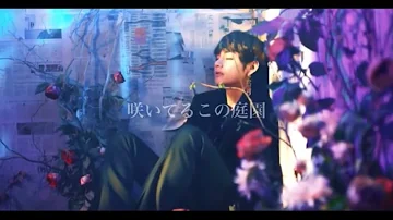 【BTS/日本語字幕】The Truth Untold (feat. Steve Aoki)   MV    -전하지 못한 진심(伝えられなかった本心)-