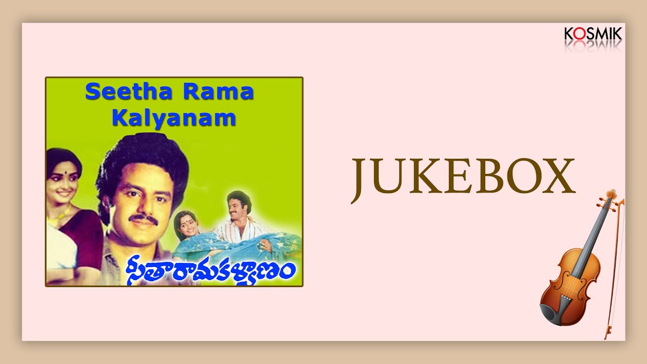 Sitarama Kalyanam Jukebox  Balakrishna  Rajani  KV Mahadevan